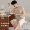 Estilo Nuevo de Verano sin Mangas con Shorts, Chaleco de Algodón Elástico Cómodo y Transpirable, Pijama para Hombre, Conjunto de Ropa de Casa a Rayas de Moda