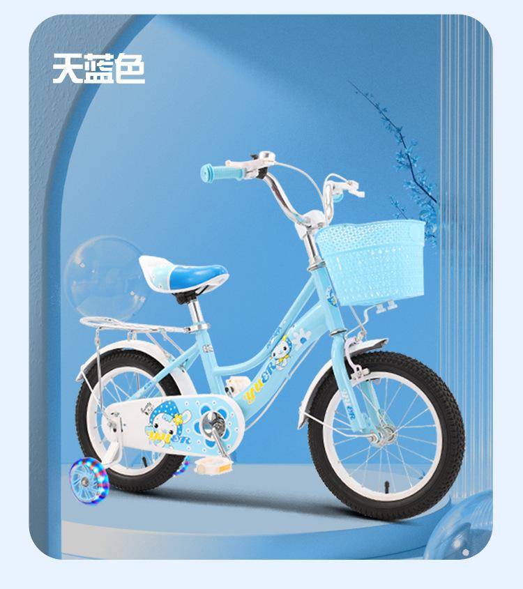 女孩自行车,公主童车,女童单车,礼品车,儿童自行车,宝宝脚踏车
