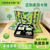 Juegos de Mesa Personalizados, Juegos de Cartas, Juegos de Mesa Multijugador, Ajedrez y Juegos de Puzzle de Cartas, Juegos de Mesa para Interacción Padres-Hijos