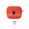 Adecuado para auriculares Bluetooth TAGRY X08 Estuche protector Estuche de goma suave de silicona Bolsa de almacenamiento del compartimento de carga