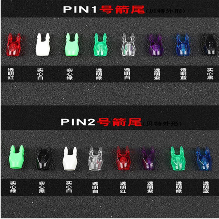 未命名_副本 淘宝