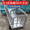 Gaiola de Porco para Uso Doméstico, Gaiola de Porco para Carregamento, Gaiola de Porco para Capturar Porcos, Vendendo Gaiolas de Porco, Espessada