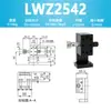 Plataforma de Deslocamento Manual de Estágio Manual com Ranhura de Andorinha de Alta Precisão LWX/LWY/LWZ/LWD/2542/4040/4060