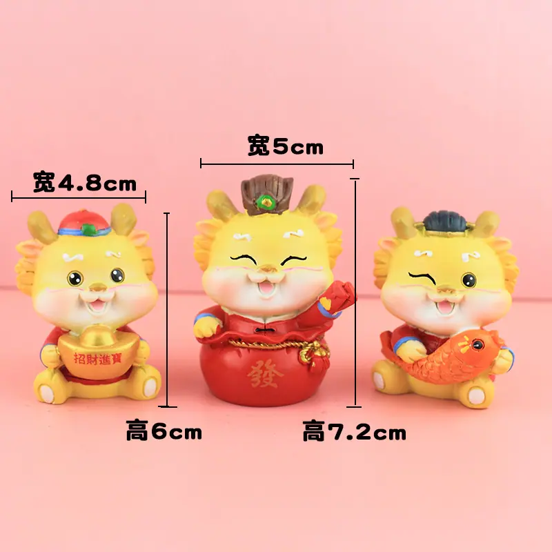 摇头龙车载摆件