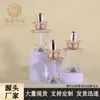 Botella de Aceite Esencial de 30 ml con Bomba Gotero, Botella de Vidrio para Aceite Sérum, Botella Gotero, Material de Empaque, Tapa de Corona, Botella Vacía, Exclusivamente para Suministro Transfronterizo