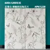 Azulejos de Losa Grande de Travertino Falso de 600x1200 mm con Textura de Piedra Natural, Azulejos de Piso Universales para Decoración del Hogar