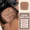 Almofada para Assento de Carro, Couro Antifouling, Universal para Todas as Estações, Semi-Envolvida, Conjunto de Três Peças de Celebridade da Internet, Almofada de Assento, Banco Traseiro, Almofada para Assento de Carro