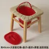 Asiento de Inodoro para Uso Doméstico, Adecuado para Personas Mayores y Mujeres Embarazadas, Inodoro Portátil, Taburete Portátil Resistente para Inodoro, Silla para Inodoro