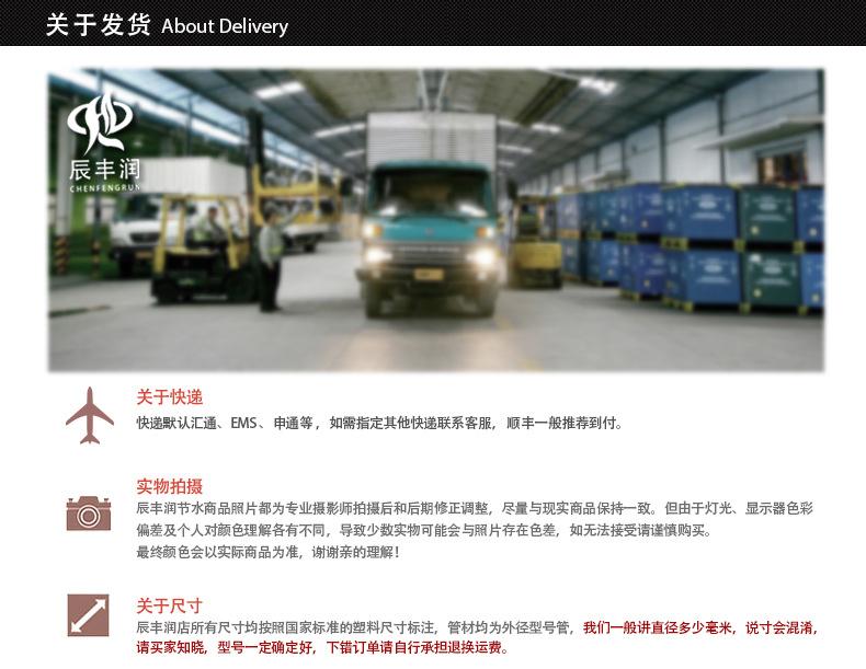 详情_14.jpg