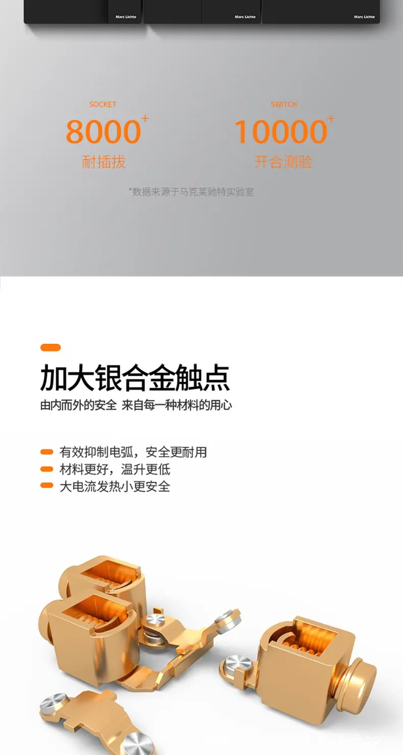 详情页_06.jpg