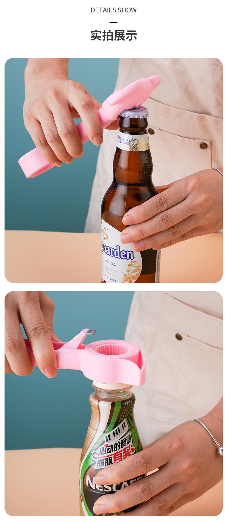 五合一开瓶器_08