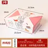 Caja de Empaque para Pollo Frito Coreano Comercial Guochao Caja Desechable Gruesa de Papel Kraft para Comer Caja de Papel para Empacar Filas de Pollo para Llevar