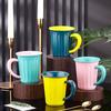 Caneca colorida Noyujia cerâmica com esmalte criativo Copo d'água Nórdico escritório bonito Copo para Casal