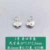 Prata Esterlina S925 Banhada a Ouro Brilhante Diamante Pingente de Amor DIY Pulseira de Contas Feita à Mão Colar Pingente de Coração de Pêssego Acessórios