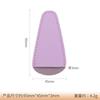 Funda Protectora de Cuero Grueso y Colorido para Tijeras Pequeñas Cubierta de Almacenamiento para Tijeras de Recorte de Cejas y Peluquería Cubierta de Cuero Bordada para Tijeras Pequeñas