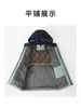 Chaqueta de Trabajo de Terciopelo Grueso de una Pieza con Capucha Desmontable, Resistente al Viento, Cálida, con Forro de Terciopelo, Chaqueta de Esquí, Logo de Impresión Personalizada