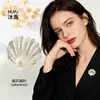 Broche de Concha Tridimensional Estilo Océano de Lujo Ligero Hecho de Aleación de Cobre con Circonita Microincrustada, Acabado Cepillado, Broche para Mujer de Alta Gama y Exquisito
