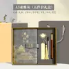 Taza Termo Guochao Cuaderno Caja de Regalo Set Negocio Nota Empresa Regalo Práctico Souvenir Logo Personalizado