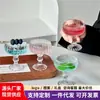 Copa repujada con un diseño elegante, copa de cóctel mini, vaso creativo para bebidas, copa de martini, copa de postre