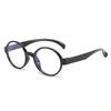 Gafas de moda para niños con película anti-azul, montura de silicona, gafas para bebés, unisex, lentes planas grandes, a un precio favorable.