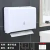 Dispensador de Toalha de Mão para Banheiro Doméstico Comercial Banheiro Caixa de Lenços para Hotel Montada na Parede Sem Perfuração