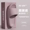 Pantuflas de Eva para Hombre para el Hogar Baño Antideslizantes Antiolor Hogar Interior Baño Verano para Mujer Venta al por Mayor