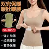 Popular chaleco térmico de doble bolsillo para mujer, con forro polar, tecnología generadora de calor y acolchado extra para abrigar y proteger del frío.