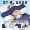 Sombrero Mascarilla para Ojos de Sueño Profundo en Microgravedad Bloqueador de Luz Protector Especial para la Frente Seda de Hielo Sombrero para Dormir Resistente al Viento del Aire Acondicionado Unisex Buen Sombrero para Dormir