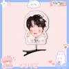 Aterrizaje Juventud Zhang Zeyu Zhu Zhixin Zuo Hang Horquilla de Primavera 3D Accesorio para el Cabello Tocado Merchandising de Concierto