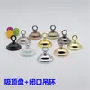 Gancho de teto para gaiola de pássaro de lanterna DIY gancho de lanterna de papel bambu gancho de suspensão acessórios de iluminação de lustre gancho decorativo