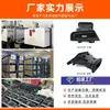 Aplicable a BMW Serie 5 Rejilla de Ventilación Derecha 520535f10 Panel de Ensamblaje de Rejilla de Ventilación para Vehículo con Volante a la Derecha