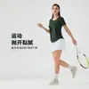 Nuevo Top Deportivo Ligero, Transpirable, de Secado Rápido, Corte Holgado, Versátil, Ajuste Delgado, Ropa de Yoga de Manga Corta para Fitness D25017