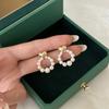 Aguja de Plata S925 Pendientes Simples Pequeños Frescos Lindos de Perlas Amor para Mujer Lujo Ligero Nicho Super Hada Elegantes Pendientes de Celebridad Cibernética