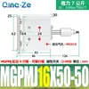 Cilindro de Tres Ejes y Tres Barras Mgpm con Carrera Ajustable y Varilla Guía Mgpmj12/16/25/32-20-40-50-75-Z