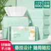 Toalla Facial de Algodón para Gato, Amigable con la Piel al Por Mayor, Toalla de Limpieza Desechable Gruesa Colgante Sin Pelusa, Toalla Facial