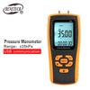 Manómetro de presión diferencial digital portátil de alta precisión GM520 de inteligencia estándar, herramienta de medición de presión diferencial, MANÓMETRO DE PRESIÓN
