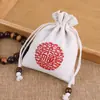 Bolsas Personalizadas de Joias de Alto Padrão, Bolsas para Contas Budistas, Bolsas para Pulseiras, Bolsas para Joias, Bolsas de Brocado, Caixas de Brocado, Caixas de Joias