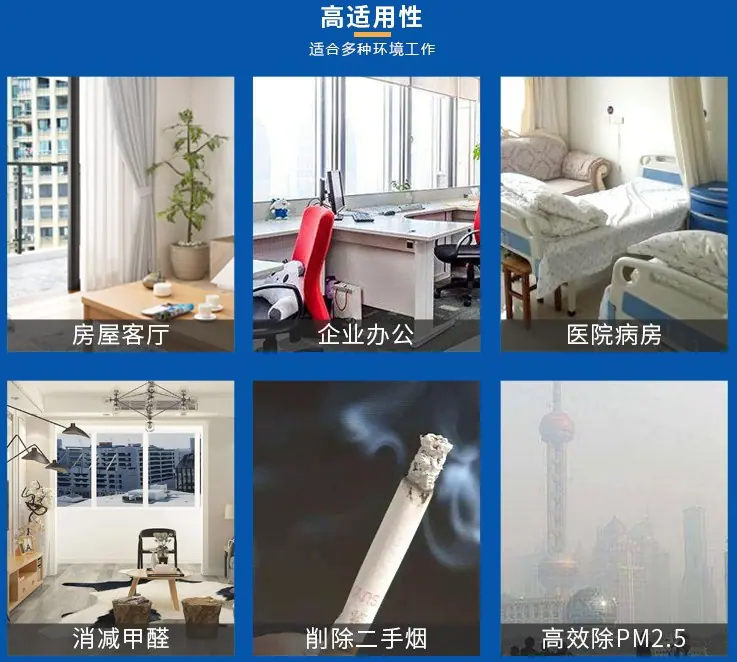 阿里旺旺图片20190331185605