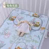 Almohada de Nube para Recién Nacidos, Uso en Verano para 0 a 6 Meses, Almohada Anti-Regurgitación, Almohada de Ramio Absorbente al Sudor y Transpirable