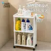 Estante de Almacenamiento Móvil de Múltiples Niveles BNBS para Baño, Carrito de Almacenamiento para Artículos de Tocador y Lavabo de Baño