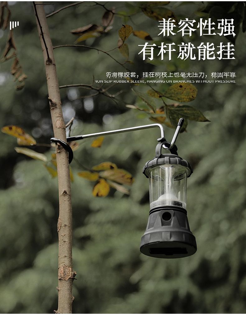详情页_09.jpg