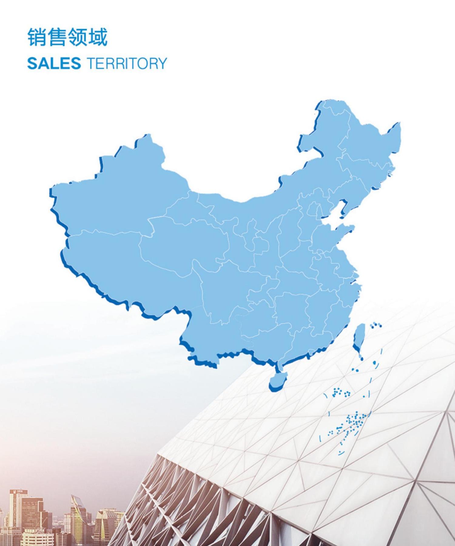 可胜画册-32P-(1)(1)_02(1)(1)