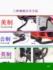 Accesorios para bicicletas infantiles: cubiertas de maneta de freno, pastillas de freno, bicicleta para niños, bicicleta infantil, bicicleta de montaña, manija de freno de mano, guardabarros, reposapiés