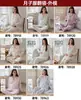 Ropa de maternidad de algodón al por mayor, nuevo conjunto de otoño de manga larga y pantalón largo para mujeres embarazadas, pijama para lactancia y amamantamiento, conjunto de dos piezas de ropa para el hogar para mujer