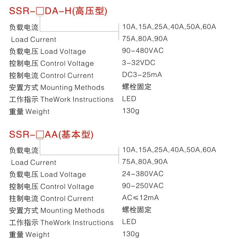 详情页_12.jpg