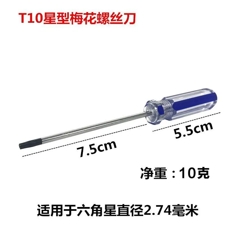 T10.jpg