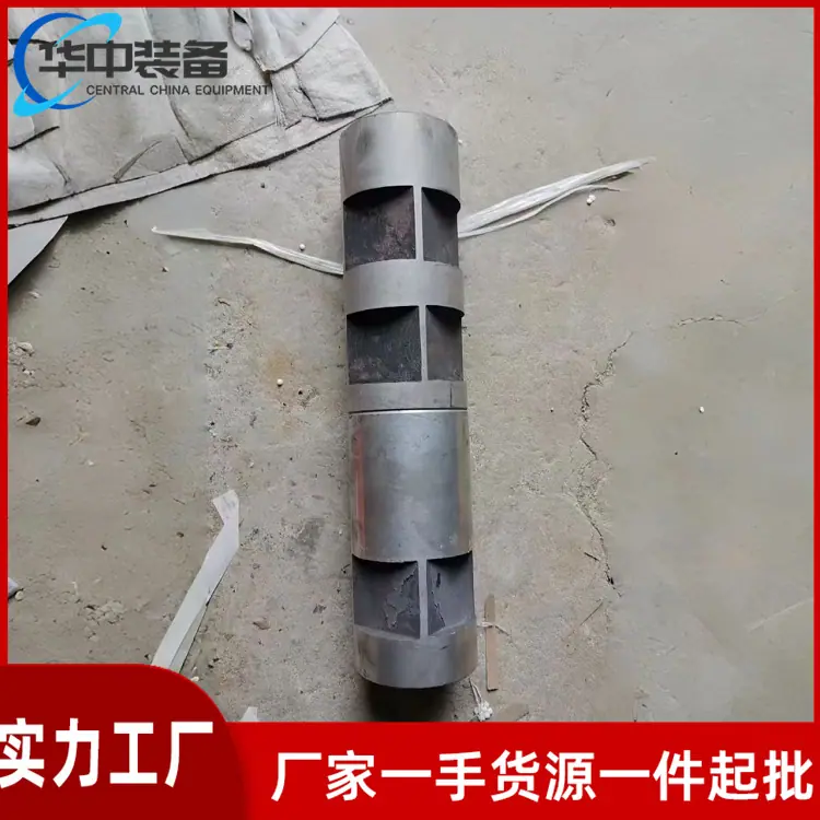 变径接手06