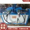 Máquina Plegadora de Tubos Cuadrados y Redondos de Doble Cabezal Equipo de Plegado Automático CNC de Acero Inoxidable Equipo de Plegado de Arco Bidireccional para Tubos de Aluminio