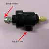 Cilindro para Cambiador de Llantas Válvula de Aire Máquina Desmontadora de Llantas Válvula de Liberación Rápida Válvula de Retención Accesorios Accesorios para Prensado de Llantas Válvula de Desinflado