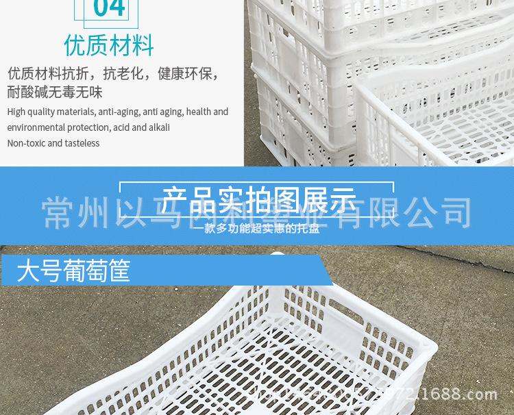 750详情_05